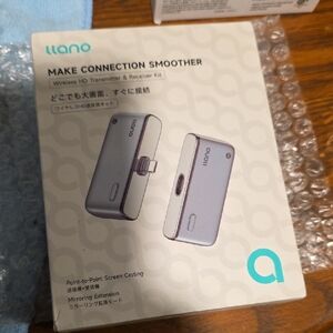 Wireless HD Transmitter & Receiver Kit - Silver